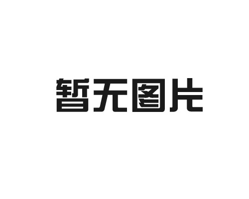 想要做好营销型网站建设必须做到这几点